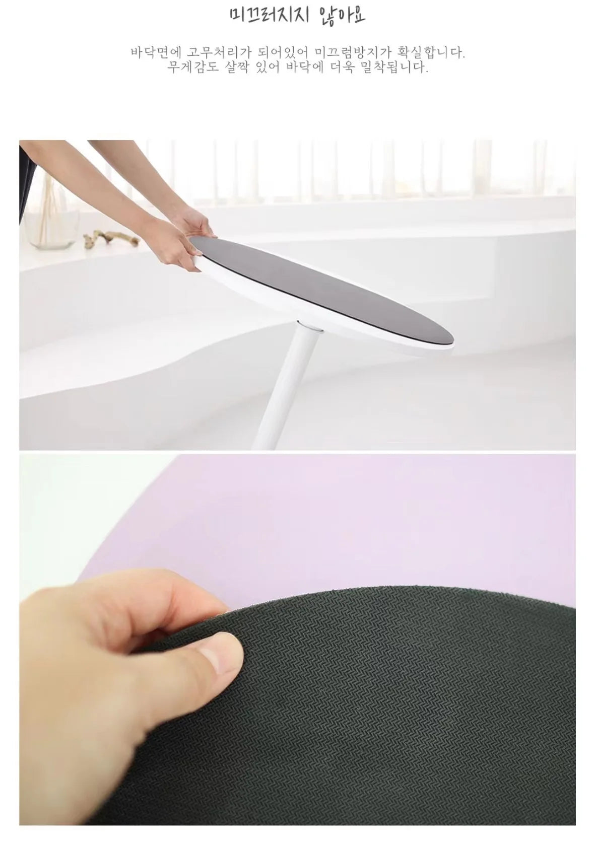 Solid Color Diatomite Bath Mat - Super Absorbent, Quick-Dry & Non-Slip Bathroom Rug