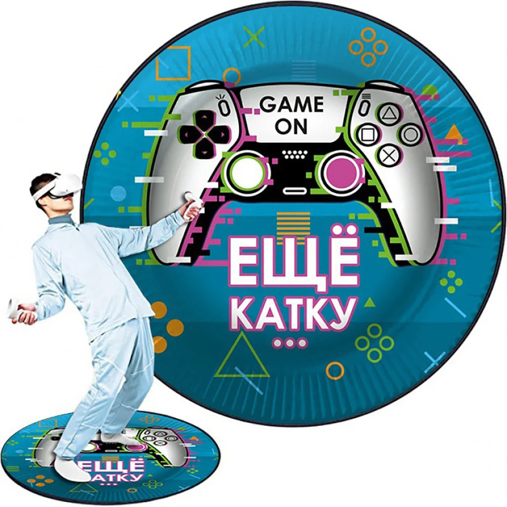 Round VR Game Theme Rug - Loop Pile, Washable & Stain-Resistant Gaming Carpet
