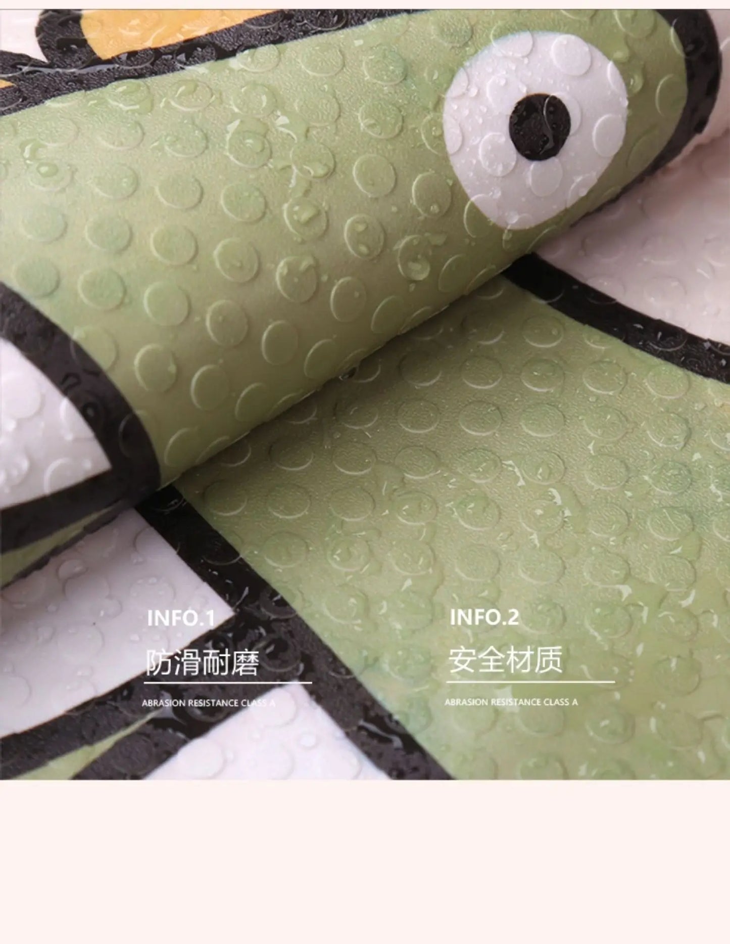 Kids Cartoon Bath Mat with Suction Cups - PVC Non-Slip & Leak-Proof Shower Pad