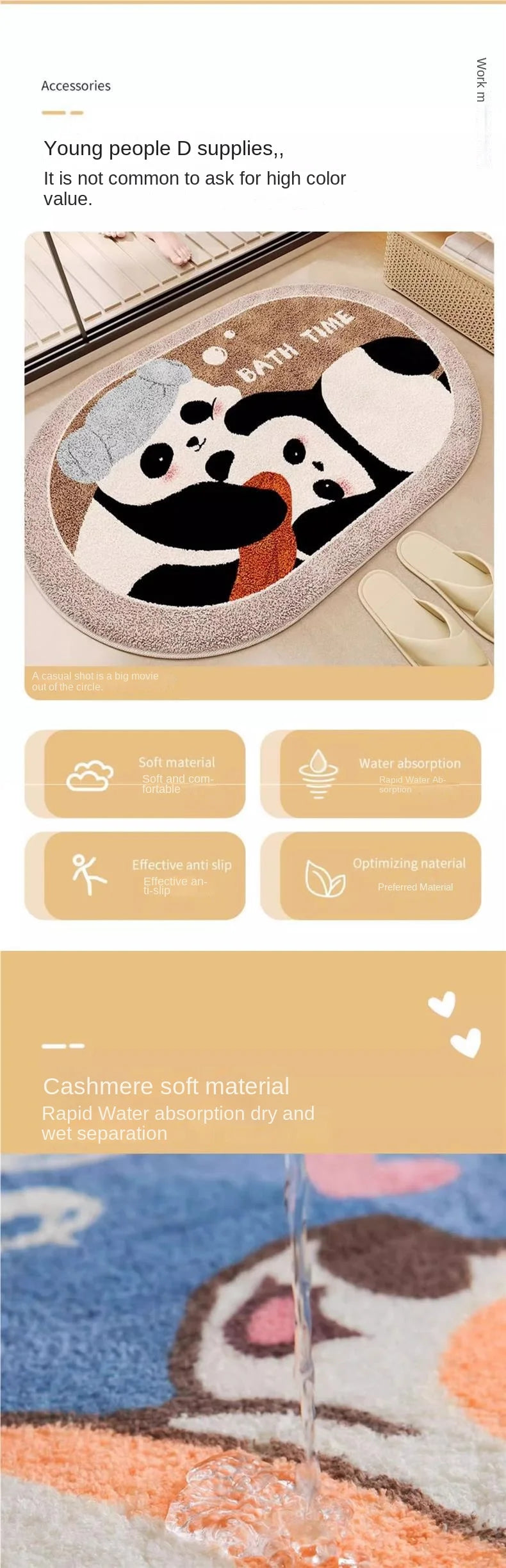 Panda Plush Bath Mat - Super Absorbent & Non-Slip Faux Cashmere Rug