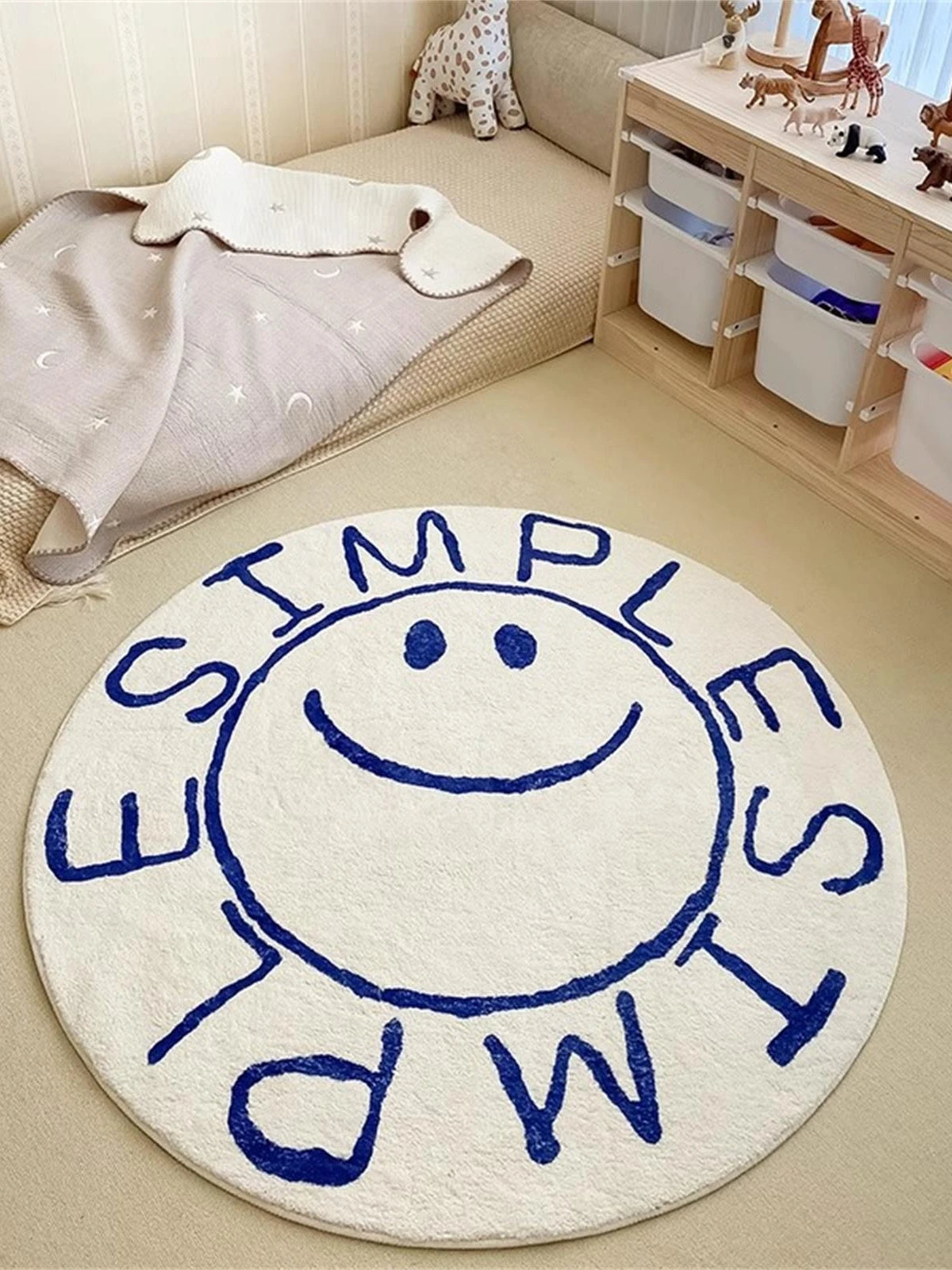 Smiling Face Round Rug - Soft & Comfortable Floor Mat for Living Room and Study