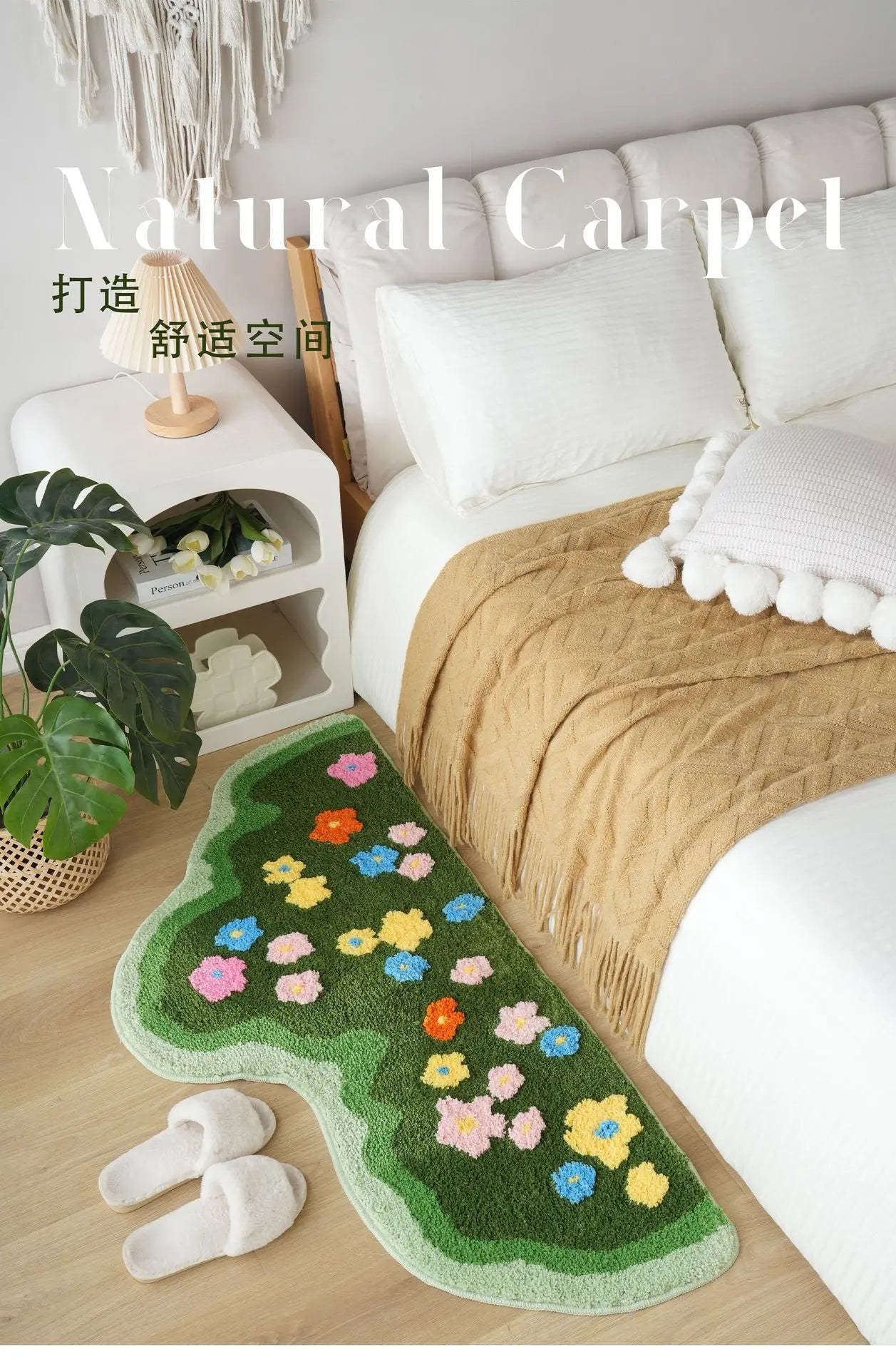 Spring Moss Plush Rug - Soft Faux Cashmere, Dirt Resistant & Easy Care