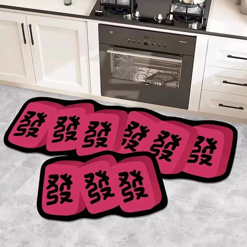 Pink Irregular Kitchen Runner - Oil Resistant, Non-Slip & Quick-Dry Floor Mat