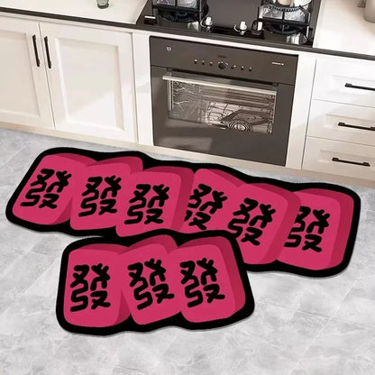 Pink Irregular Kitchen Runner - Oil Resistant, Non-Slip & Quick-Dry Floor Mat
