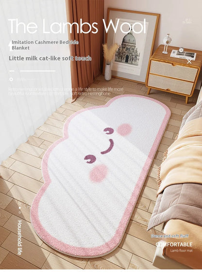 Cloud Print Kids Rug - Soft Cartoon Faux Cashmere Carpet for Nursery & Bedroom