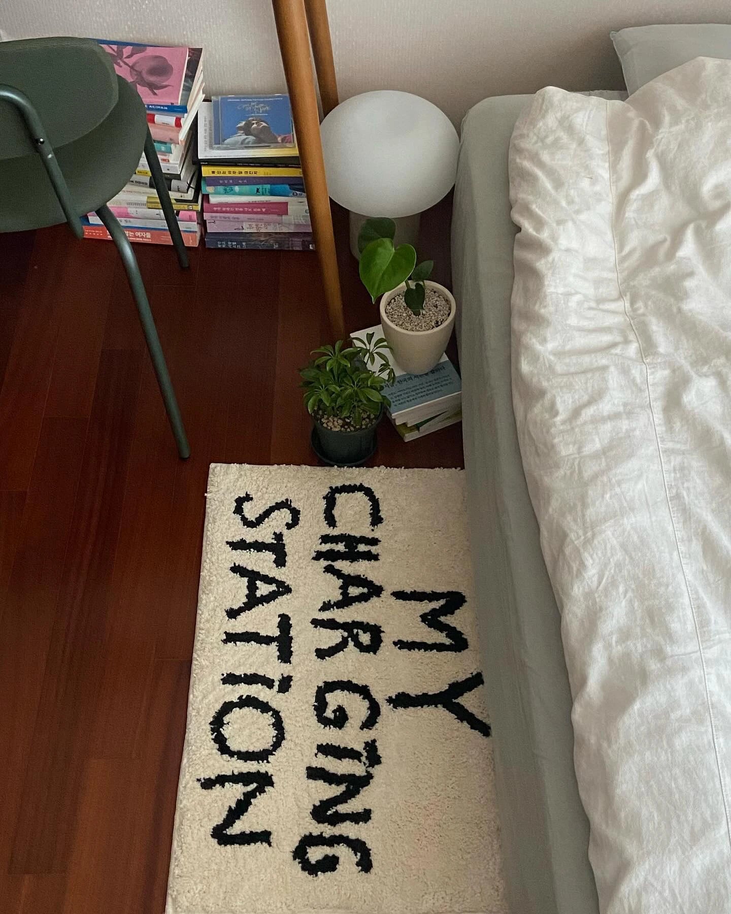 Korean Style Welcome Mat - Simple English Text Bathroom & Entrance Rug, Non-Slip